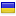 pixel.dp.ua hosted country